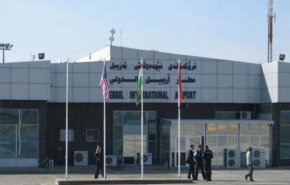 آتش‌سوزی در نزدیکی فرودگاه اربیل عراق