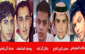 5 نوجوان عربستانی در آستانه اجرای حکم اعدام 