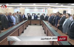 گرامیداشت 40 امین سالروز ربودن 4 دیپلمات ایرانی در بیروت