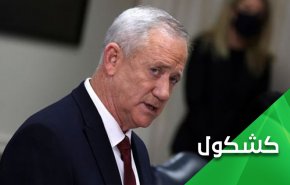 غانتس 'يكتشف' وجود سفن إيرانية في البحر الأحمر!