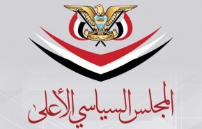 انتقاد شورای عالی سیاسی یمن از عدم پایبندی ائتلاف سعودی به آتش‌بس