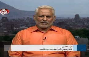 ائتلاف سعودی در مسیر اجرای آتش بس مانع تراشی می کند