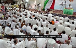 گزارش خبرنگار العالم از مکه مکرمه + فیلم