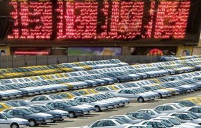 خودرو در بورس عرضه می‌شود
