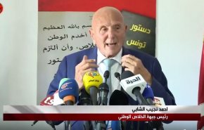 هشدار نسبت به موجی از دستگیری‌ها و انحلال های سیاسی در تونس