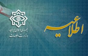 وزارت اطلاعات از دستگیری اعضای یک شبکه تروریستی در شمال‌غرب کشور خبر داد
