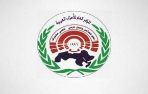 احزاب عرب: سفر بایدن برای تداوم اشغال و حمایت از عادی سازی روابط است