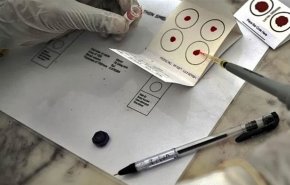 مرض غامض يجتاح دولة إفريقية ويتسبب بثلاث وفيات