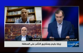 خيار حل الدولتين انتهى بالاستيطان والتهويد
