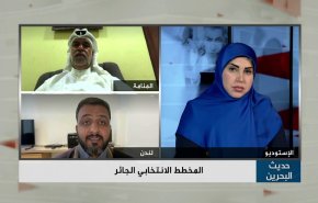 المخطط الانتخابي الجائر 