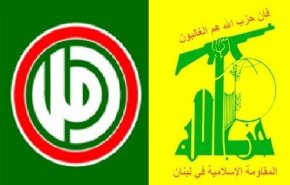 بیانیه مشترک حزب‌الله و امل درباره دولت لبنان و مقابله با دشمن صهیونیستی