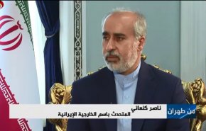 کنعانی در گفتگو با العالم: کشورهای منطقه حاضر به ائتلاف با آمریکا علیه ایران نیستند