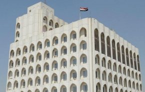 واکنش شدیداللحن وزارت خارجه عراق به حمله ترکیه
