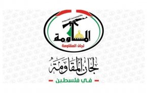 لجان المقاومة الفلسطينية: إطلاق النار تجاه الأكاديمي الشاعر عمل جبان لا يخدم إلا العدو