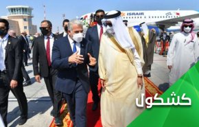 ماذا بعد وصف يائير لابيد النظام الخليفي بـ