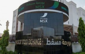 مؤشر بورصة مسقط يسجّل أفضل مستوى له في 4 أشهر
