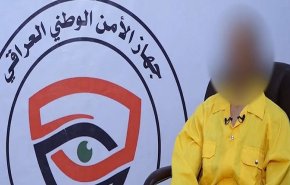 دستگاه امنیت ملی عراق اعتراف یک تروریست به قتل عام ۱۲۰ دانشجوی نظامی اسپایکر را منتشر کرد