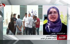 گزارش خبرنگار العالم از فضای همه پرسی در تونس+ فیلم