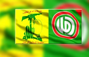 حزب الله و جنبش امل: لبنان برای حفظ ثروت خود دست به هر اقدامی می زند