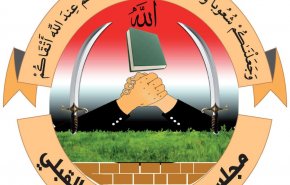 القبائل اليمنية تدين جرائم مرتزقة العدوان بحق الحجاج في أبين