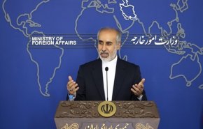 کنعانی: رسیدن به توافق به تصمیم و اراده آمریکا بستگی دارد