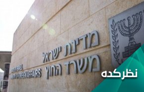 بستن آژانس یهود در روسیه شوک بزرگی برای صهیونیست‌ها بود
