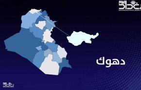 حمله مجدد ترکیه به شمال عراق