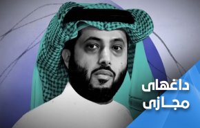 باج‌خواهی سازمان اطلاعات مصر از شاهزاده سعودی؛ ماجرا چیست؟!
