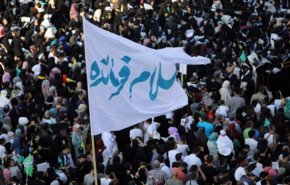 الاخبار؛ جهان در هراس از سرودی که تمام فاصله‌ها را درنوردیده است
