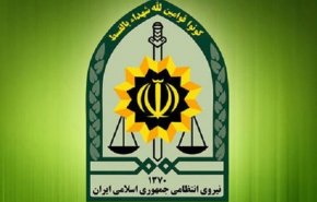 ضربه سنگین بر پیکره سازمان جاسوسی موساد
