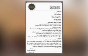 سخنگوی صدر: اگر «احزاب» بر مواضعشان پافشاری کنند به تظاهرات ادامه می‌دهیم