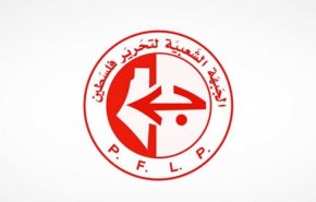 جنبش فلسطینی مشارکت امارات برای ساخت استادیوم در سرزمین‌های اشغالی را محکوم کرد
