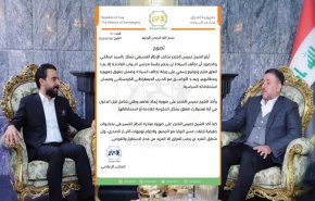 فراکسیون اهل تسنن عراق: درصورت توافق ملی فراگیر در جلسه انتخاب نخست وزیر و رئیس‌جمهور شرکت می‌کنیم