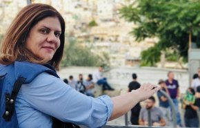 درخواست نمایندگان پارلمان آمریکا برای تحقیقات ویژه واشنگتن در مورد ابوعاقله