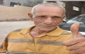 شهادت یک فلسطینی 60 ساله به ضرب گلوله صهیونیست ها