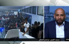 شواهدی دال بر پایان یافتن تحصن در داخل پارلمان وجود ندارد/ زخمی شدن بیش از 100 معترض و 25 نیروی امنیتی 
