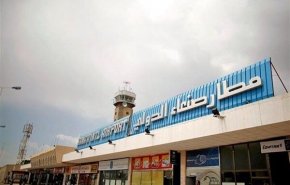 ورود هیئت عمانی به صنعا