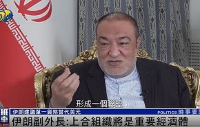 صفري: إيران تركز على انتهاج سياسة خارجية متوازنة