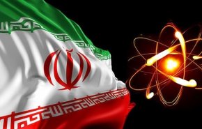 ارائه «سند جامع توسعه فناوری هسته‌ای کشور»به کمیسیون انرژی