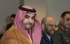 معمای غیب شاهزاده 