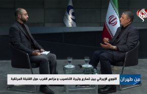اسلامی در گفتگو با العالم: ماشین‌های پیشرفته IR6 با بهترین راندمان و کیفیت در حال کار هستند/ شناسایی و خنثی سازی عملیات خراب‌کارانه صهیونیست‌ها/ انحرافی در برنامه هسته‌ای خود نداریم/ استفاده از «آب سنگین» برای مقابله با سرطان/ صحبت با ادبیات اسرائیل در شان آژانس انرژی اتمی نیست/رویکرد آژانس سیاسی بود نه فنی/ اجرای 100 درصدی قانون اقدام راهبردی مجلس
