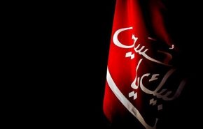 شاهکاری اثر گذار  با رویکرد زیست مومنانه در ایام محرم