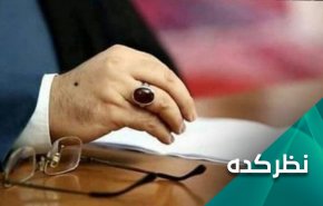 توافقنامه ترسیم مرزها یعنی تسلیم شدن اشغالگران و پیروزی حزب الله؟
