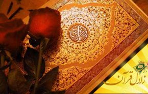 بهشت رضوان الهی به چه کسانی تعلق می گیرد؟