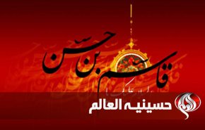 ماجرای شهادت حضرت قاسم ابن‌الحسن به روایت رهبر معظم انقلاب
