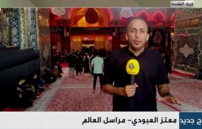 آمادگی کربلای مقدس برای برگزاری مراسم روز عاشورا + فیلم