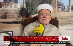 شیخ صبری در گفتگو با العالم: برای مقابله با اشغالگران نیاز به وحدت میان همه گروه‌های مقاومت است