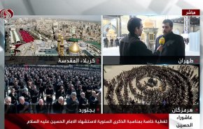 ملايين المسلمين في ايران والعالم يحيون ذكرى العاشر من محرم