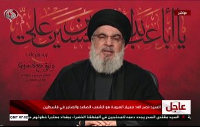 سیدحسن نصرالله: ما در خط مقدم مقابله با دشمن صهیونیستی هستیم/ دستی که به سوی ثروت مردم لبنان دراز شود، قطع خواهیم کرد