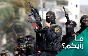 جنگ سه روز غزه و تغییر موازنه قدرت به سود مقاومت